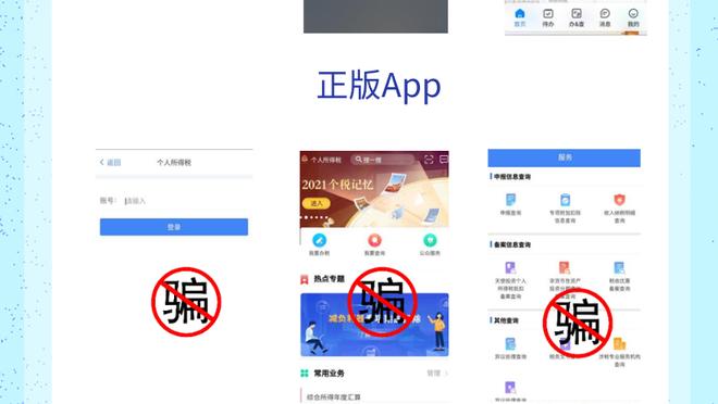 雷竞技app官方社区